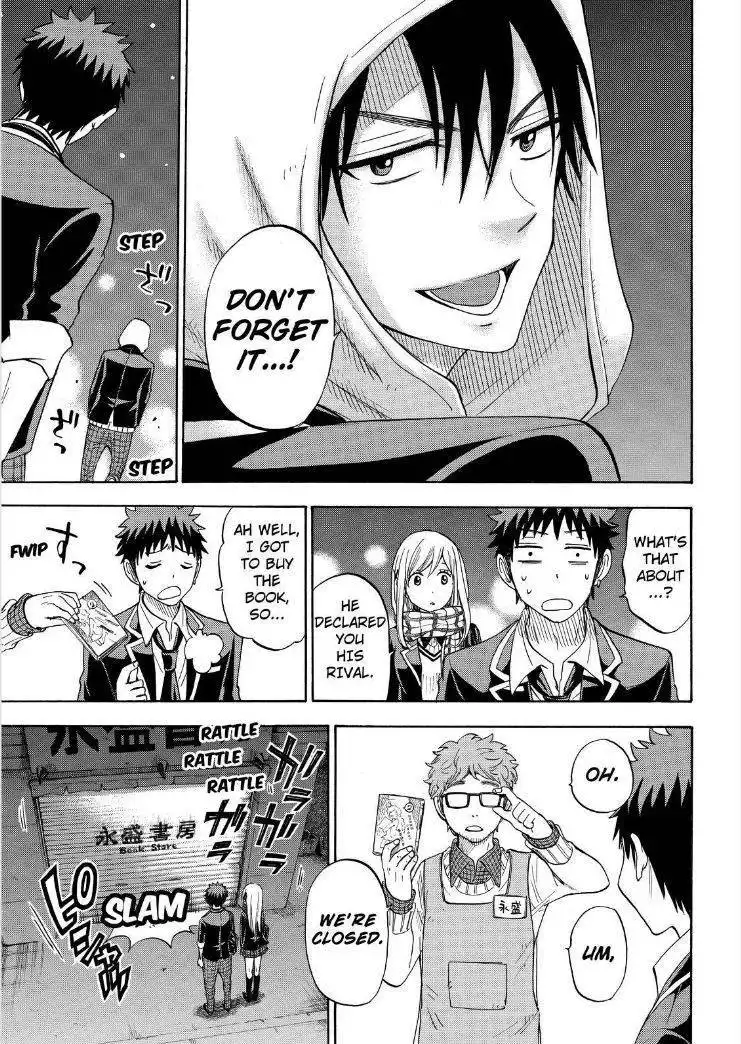 Yamada-kun to 7-nin no Majo Chapter 93 17